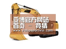 产品名称一