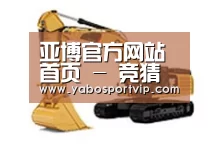 产品名称三