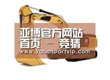 D:\phpStudy\PHPTutorial\WWW\dd63\public\upload\article\2018\06\27\f5b53e704389863269927060405cf57a.jpg D:\phpStudy\PHPTutorial\WWW\dd63\public\upload\article\2018\06\27\f5b53e704389863269927060405cf57a.jpg