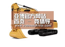 D:\phpStudy\PHPTutorial\WWW\dd63\public\upload\article\2018\06\27\ed842b3f4d53db56781a1ea9a19563a8.jpg D:\phpStudy\PHPTutorial\WWW\dd63\public\upload\article\2018\06\27\ed842b3f4d53db56781a1ea9a19563a8.jpg