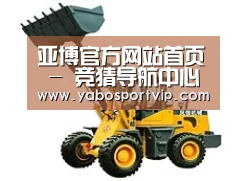 产品名称五