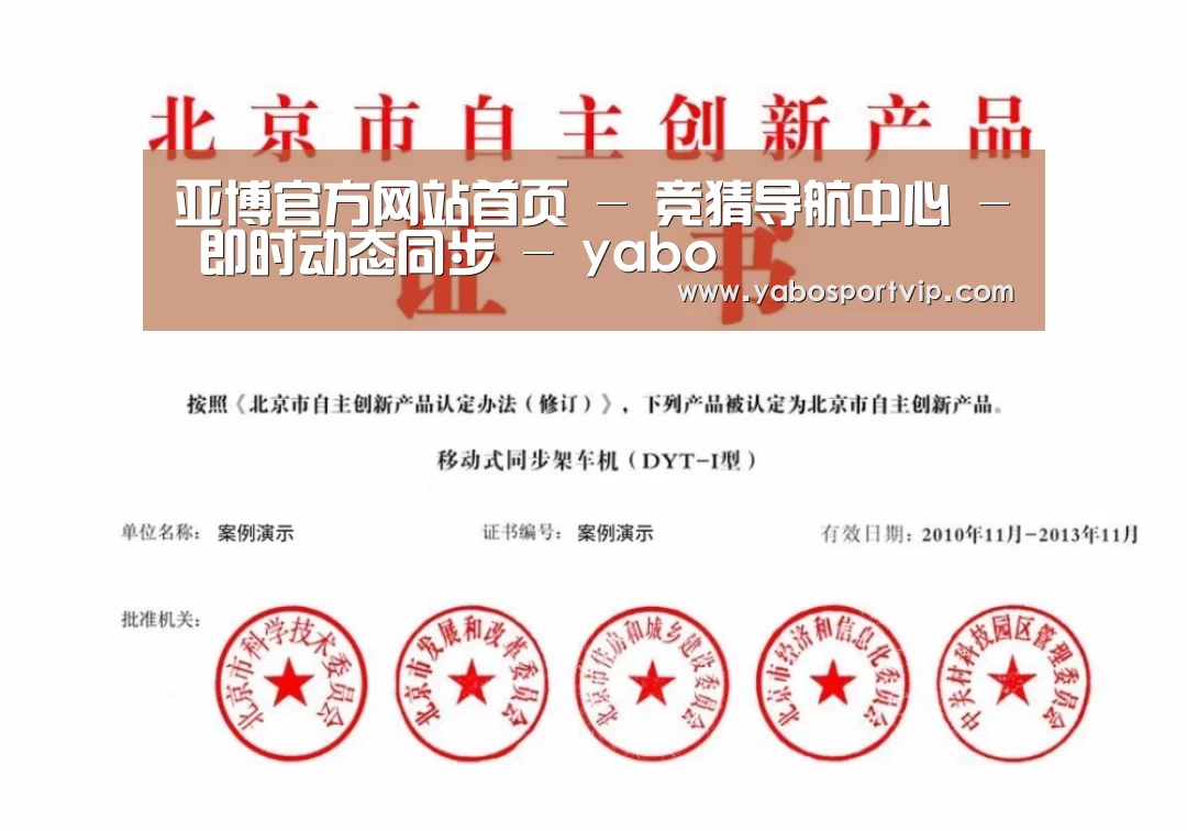 荣誉证书三