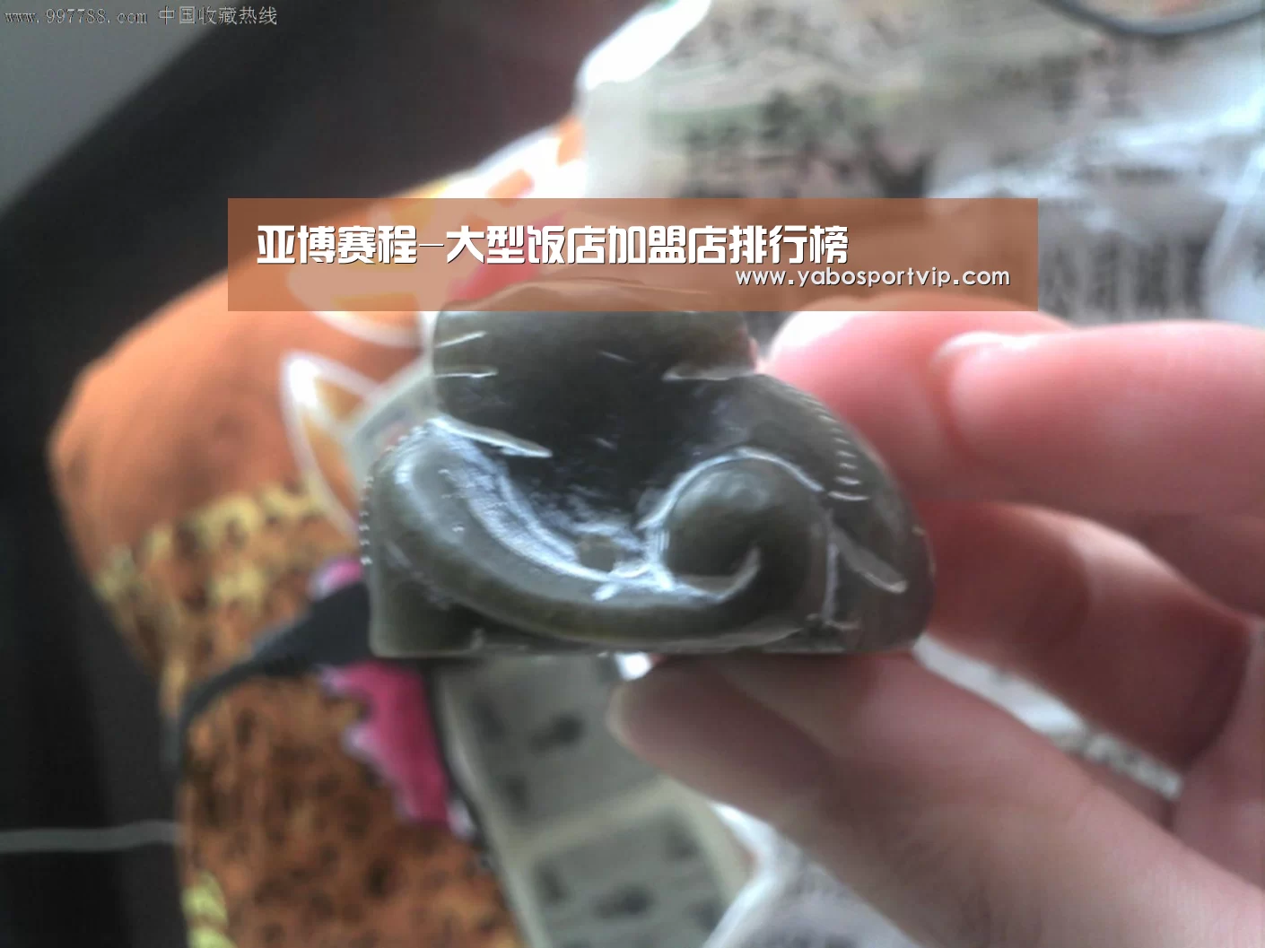 亚博赛程-大型饭店加盟店排行榜(图4) 亚博比分