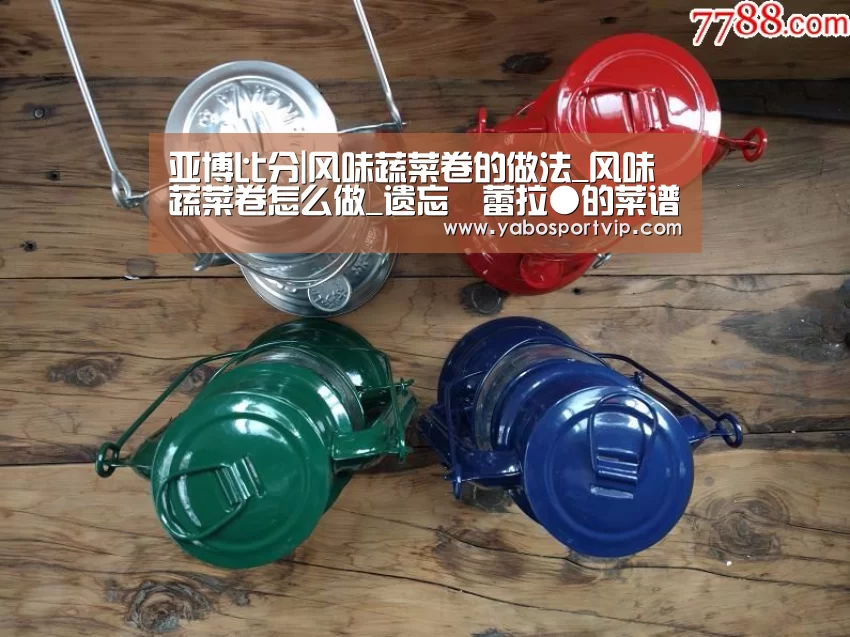 亚博官方