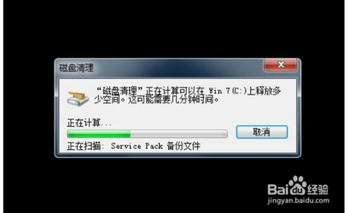 亚博赛事