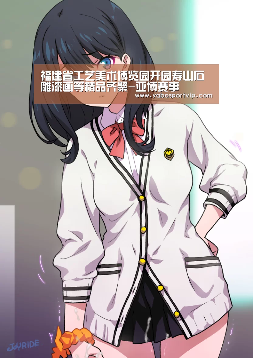 福建省工艺美术博览园开园寿山石雕漆画等精品齐聚-亚博赛事(图2) 亚博比分